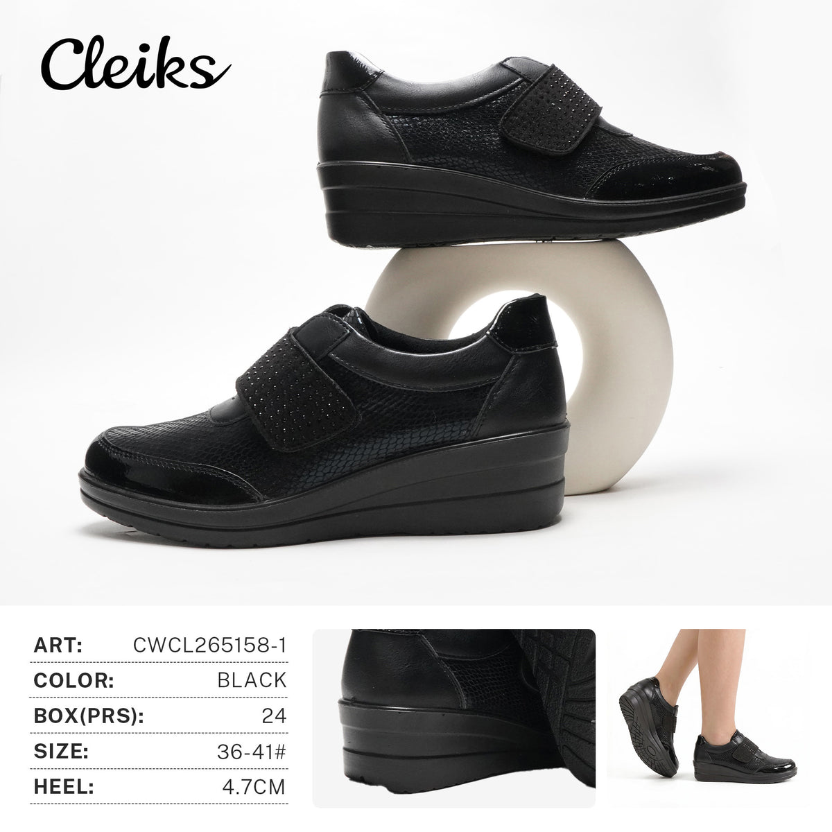 Sneakers Da Donna CWCL265158-1