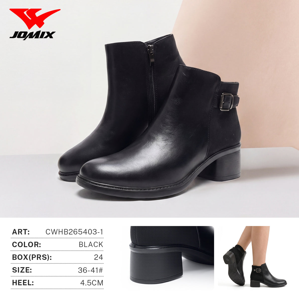 Stivali Da Donna Fashion CWHB265403-1