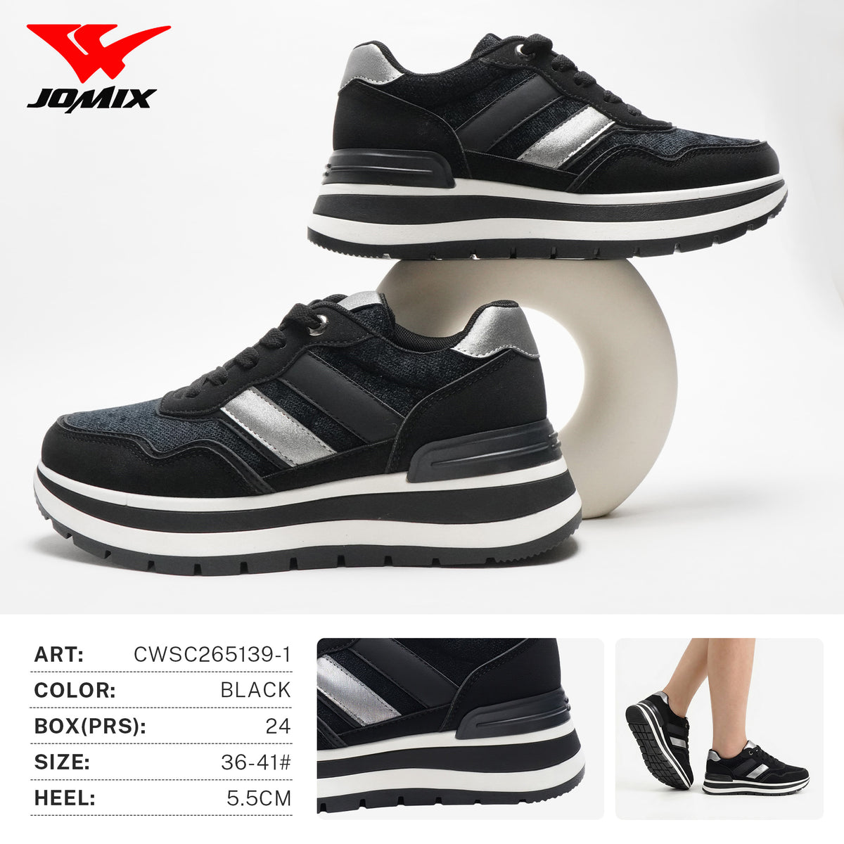 Sneakers Da Donna CWSC265139-1