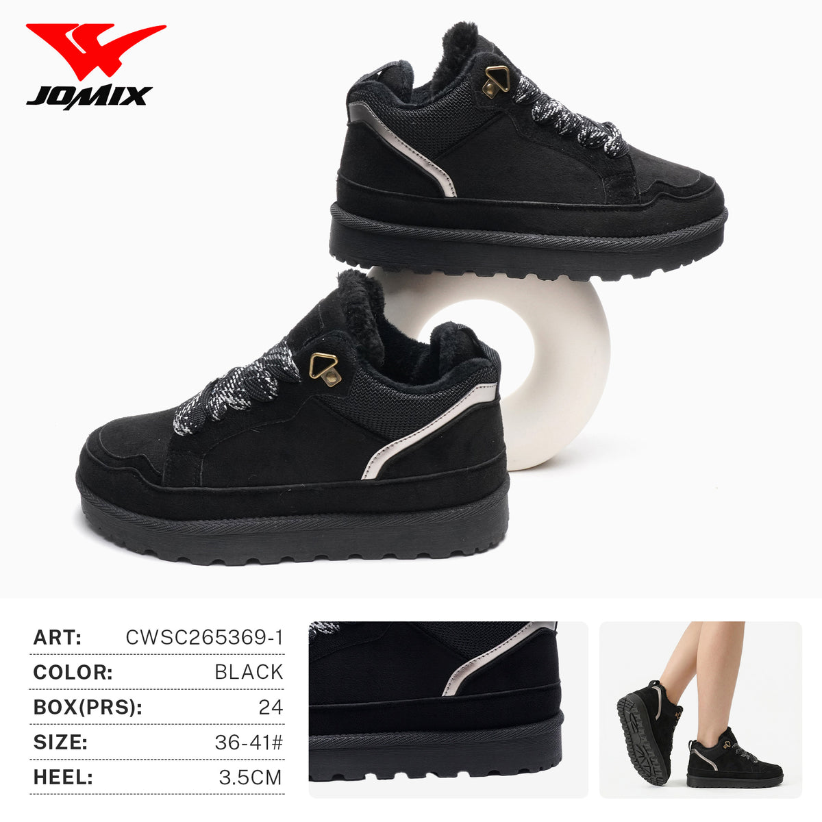 Sneakers Da Donna CWSC265369-1