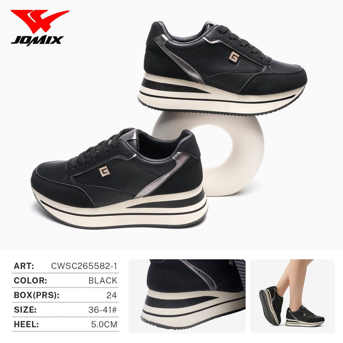 Sneakers Da Donna CWSC265582-1