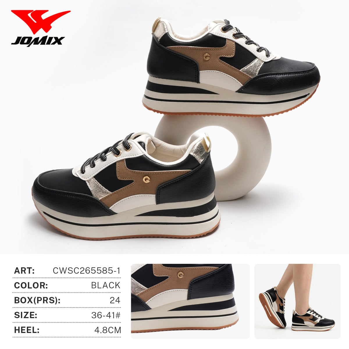 Sneakers Da Donna CWSC265585-1