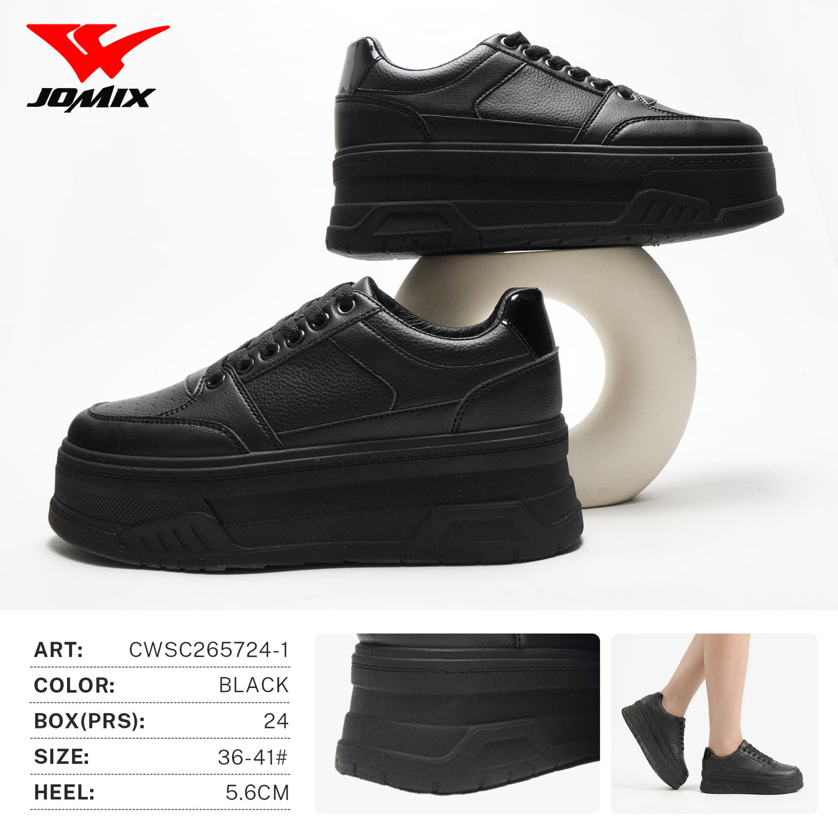 Sneakers Da Donna CWSC265724-1