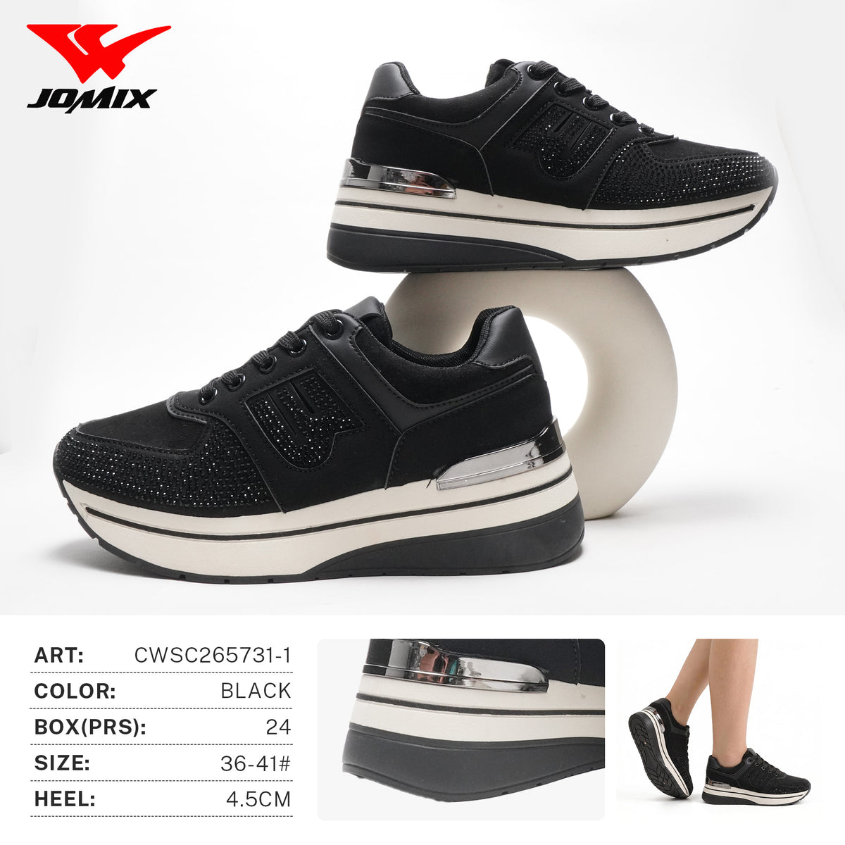 Sneakers Da Donna CWSC265731-1