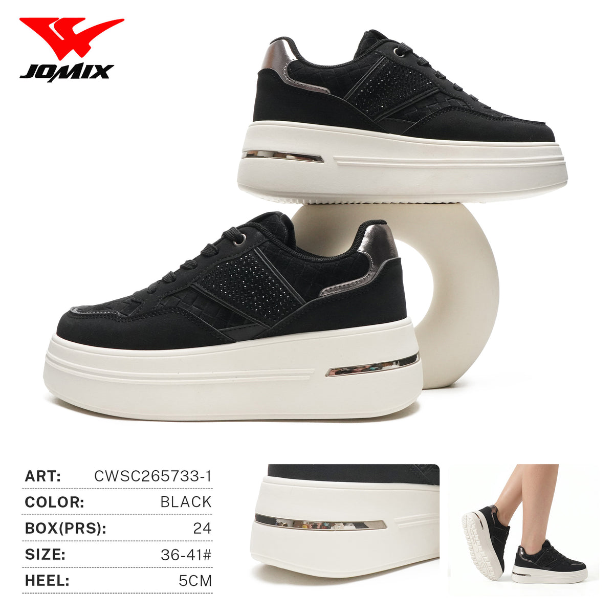 Sneakers Da Donna CWSC265733-1