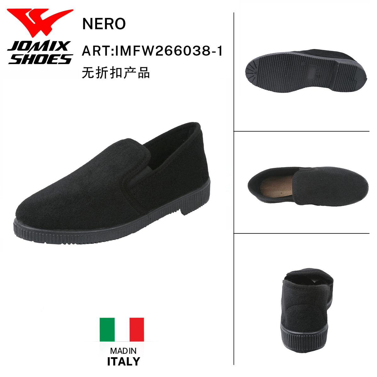 Scarpe Comfort Uomo IMFW266038-1