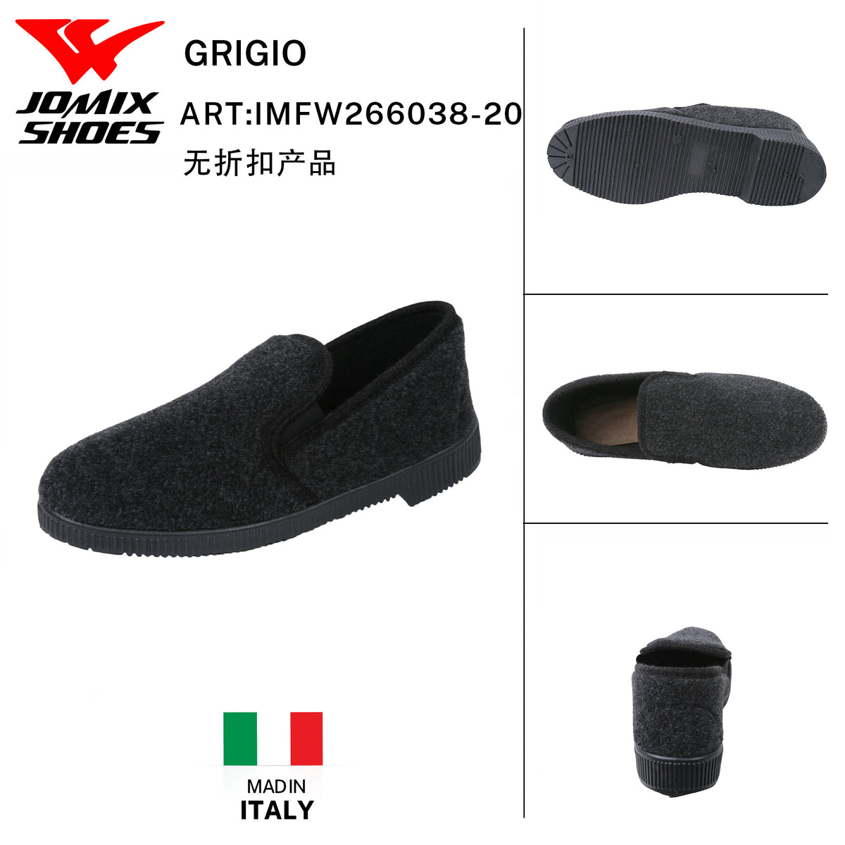 Scarpe Comfort Uomo IMFW266038-20