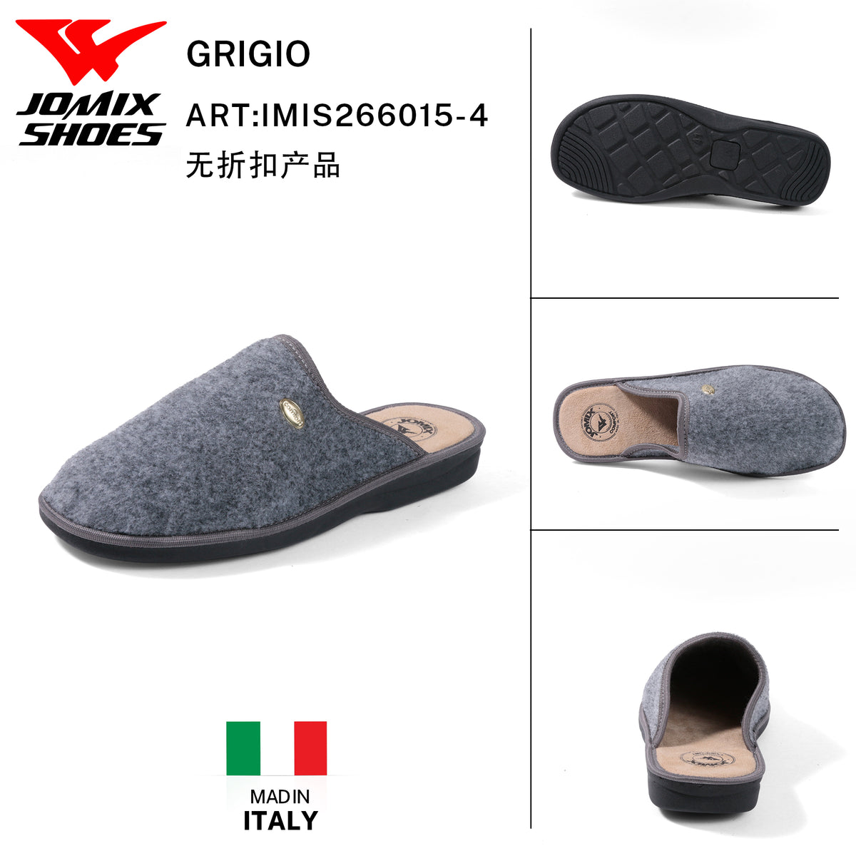 Pantofole Da Uomo IMIS266015-4