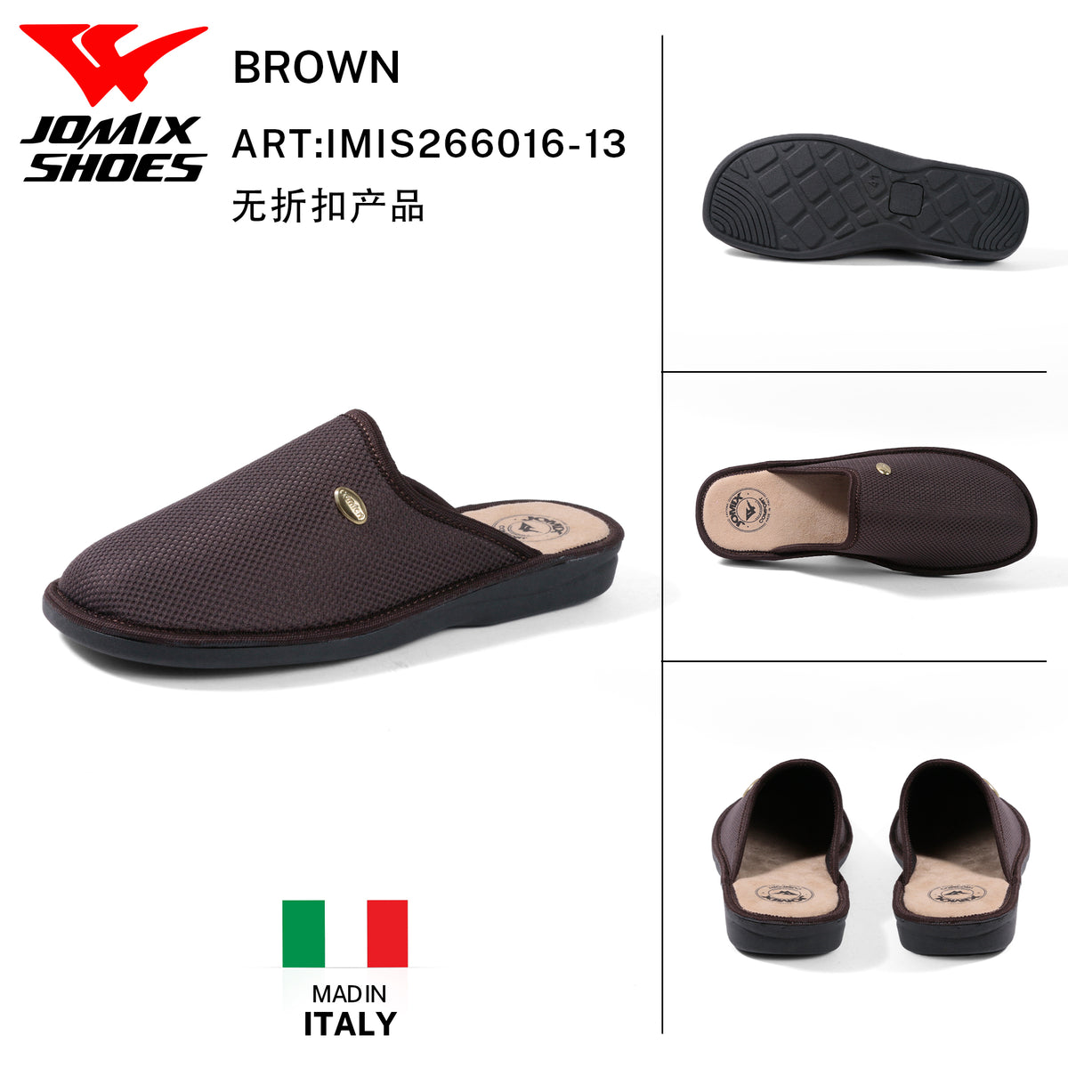 Pantofole Da Uomo IMIS266016-13