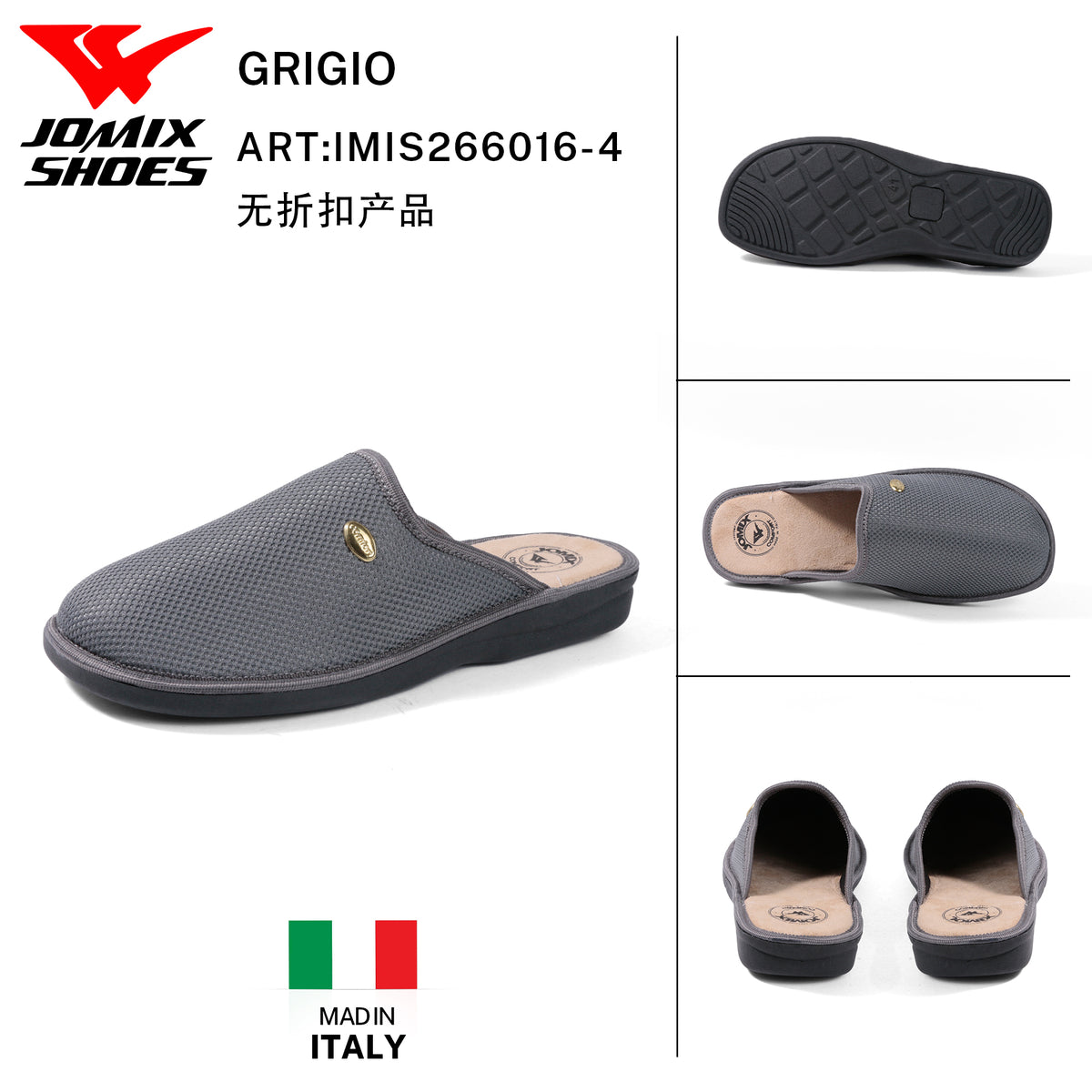 Pantofole Da Uomo IMIS266016-4
