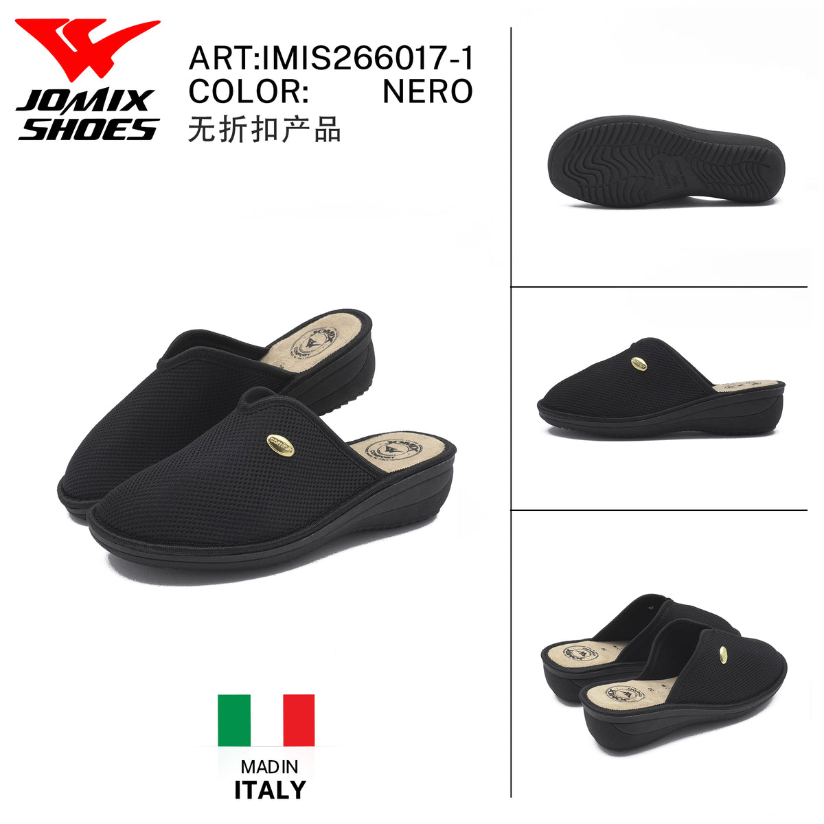 Pantofole Da Uomo IMIS266017-1