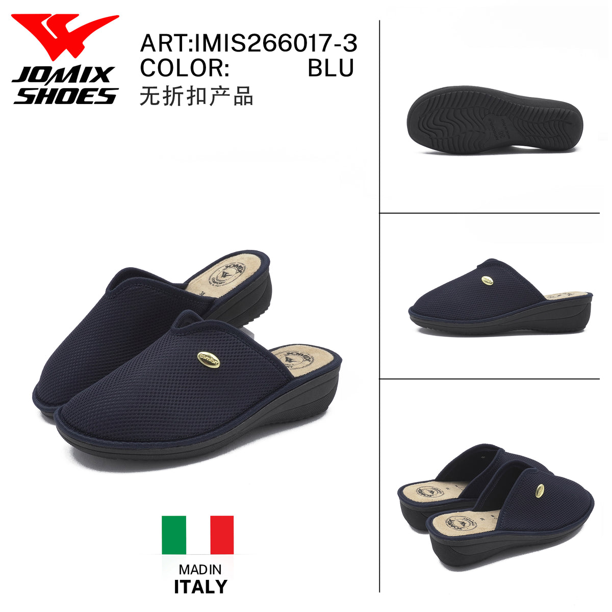 Pantofole Da Uomo IMIS266017-3