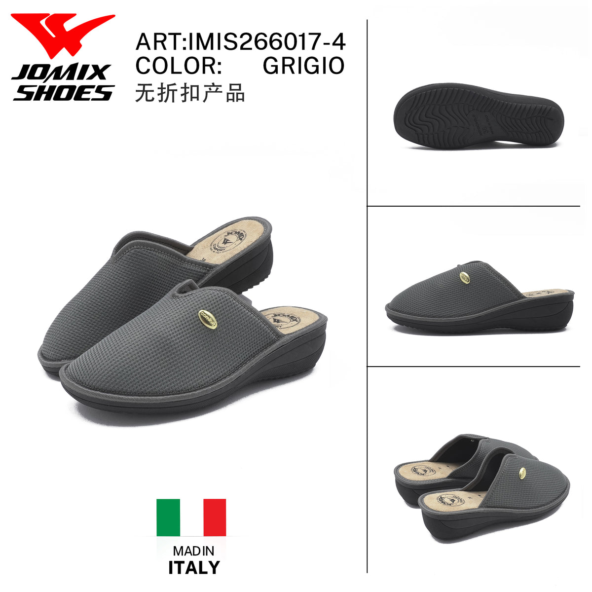 Pantofole Da Uomo IMIS266017-4