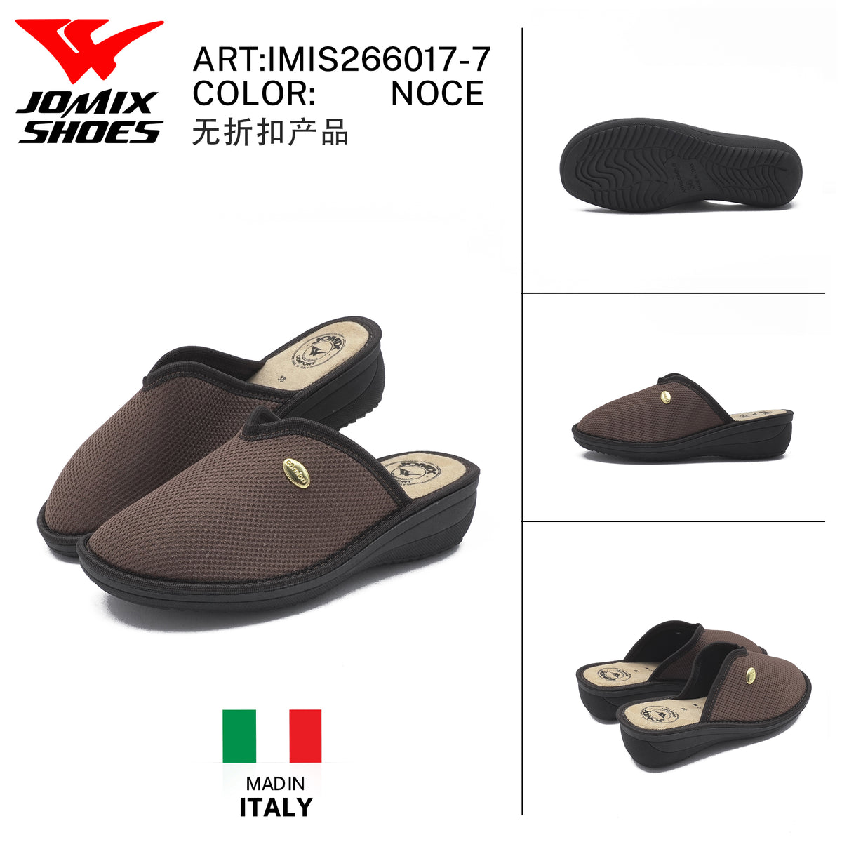Pantofole Da Uomo IMIS266017-7