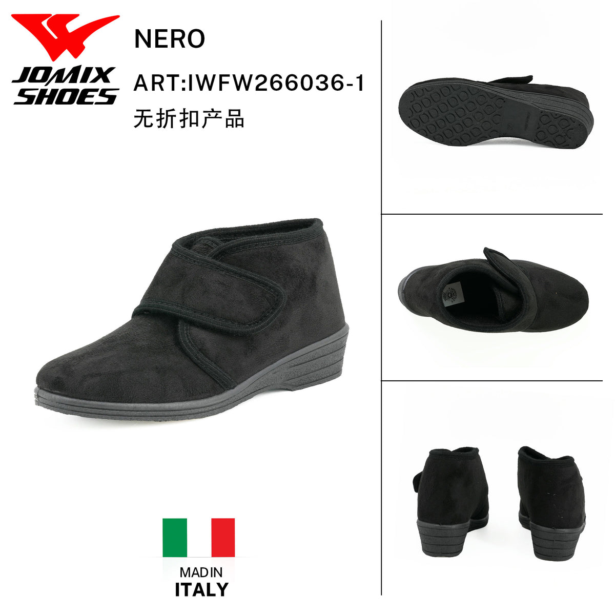 Scarpe Comfort Donna IWFW266036-1