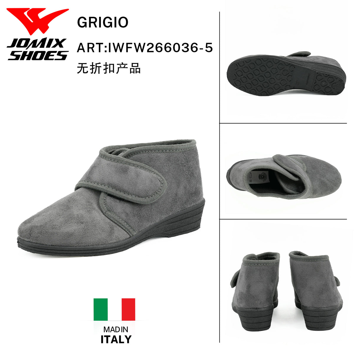 Scarpe Comfort Donna IWFW266036-5