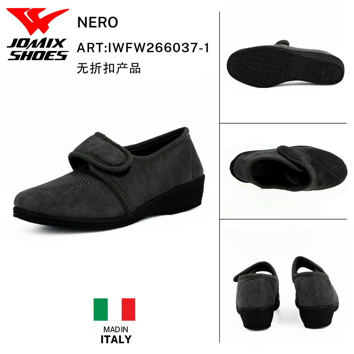 Scarpe Comfort Donna IWFW266037-1