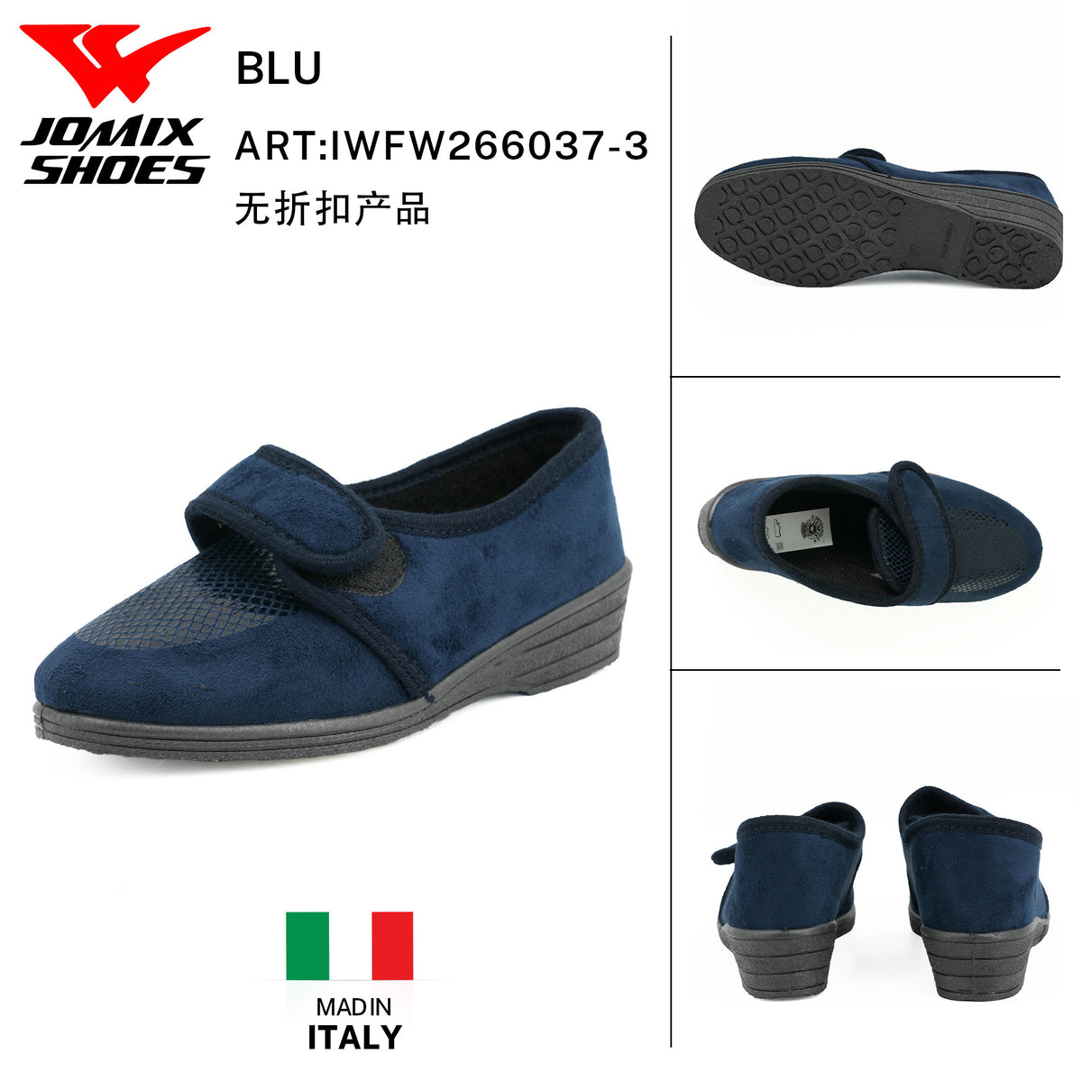 Scarpe Comfort Donna IWFW266037-3