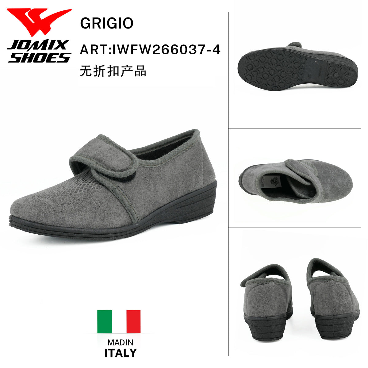 Scarpe Comfort Donna IWFW266037-4