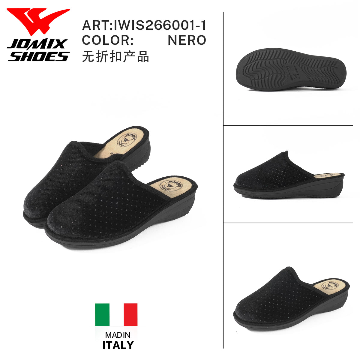 Pantofole Da Donna IWIS266001-1