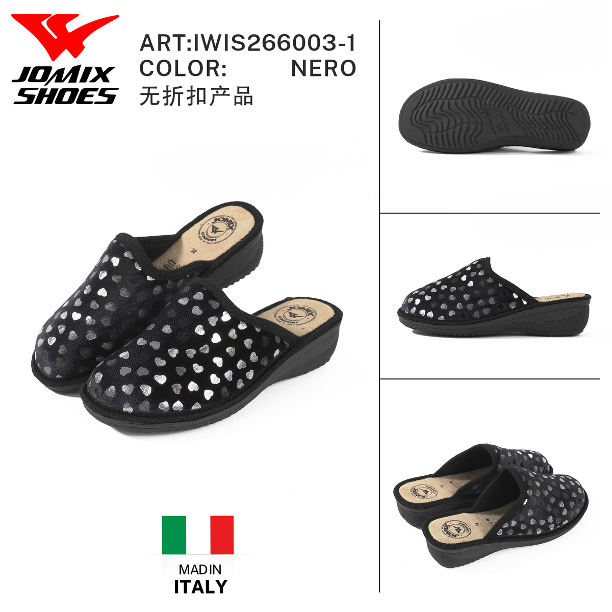 Pantofole Da Donna IWIS266003-1