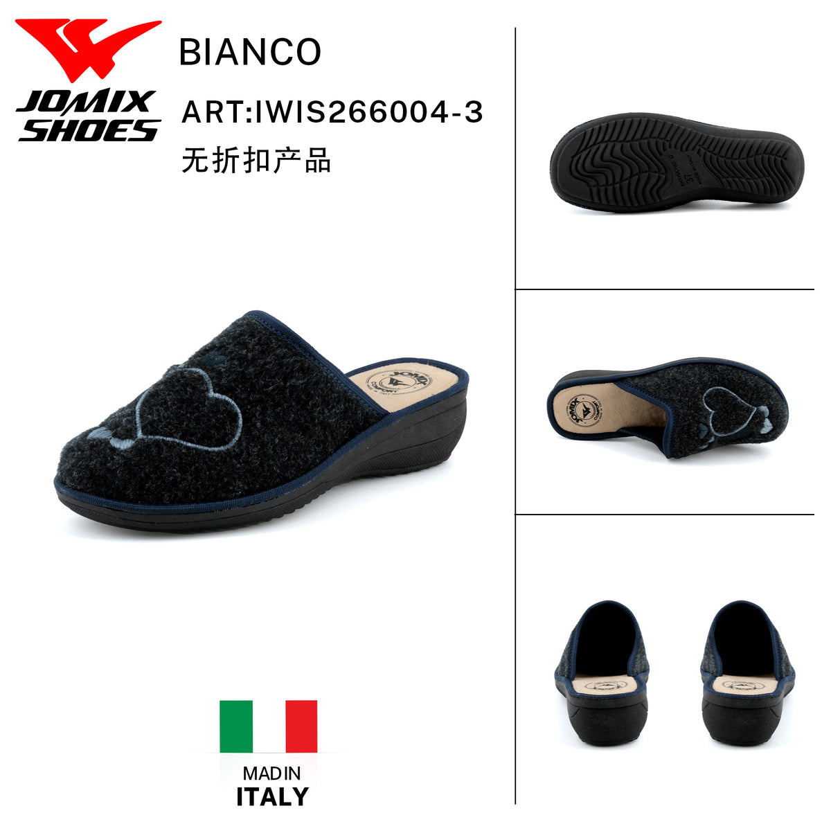 Pantofole Da Donna IWIS266004-3