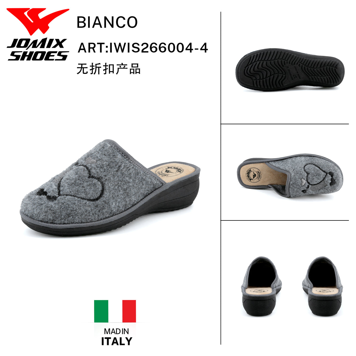 Pantofole Da Donna IWIS266004-4