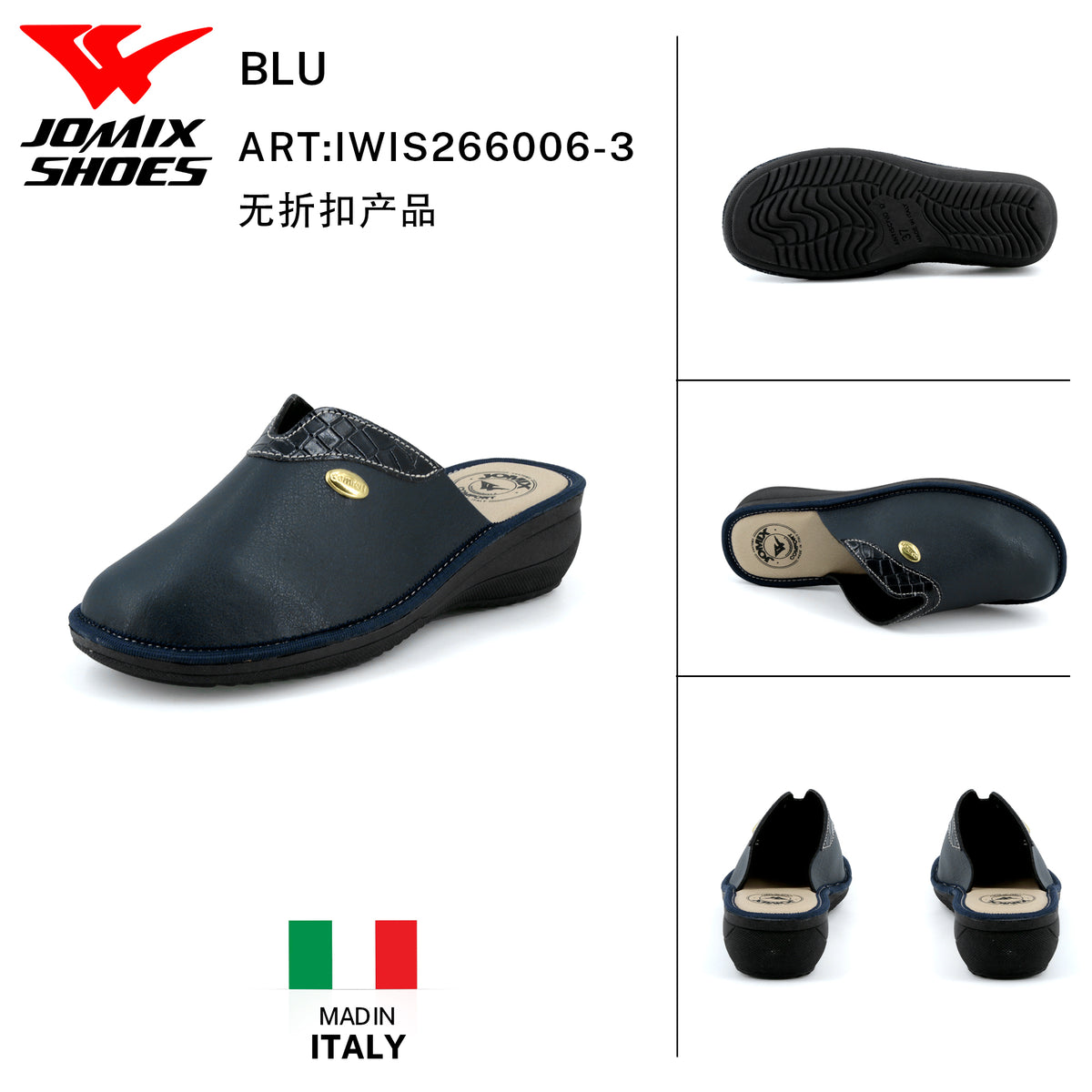 Pantofole Da Donna IWIS266006-3