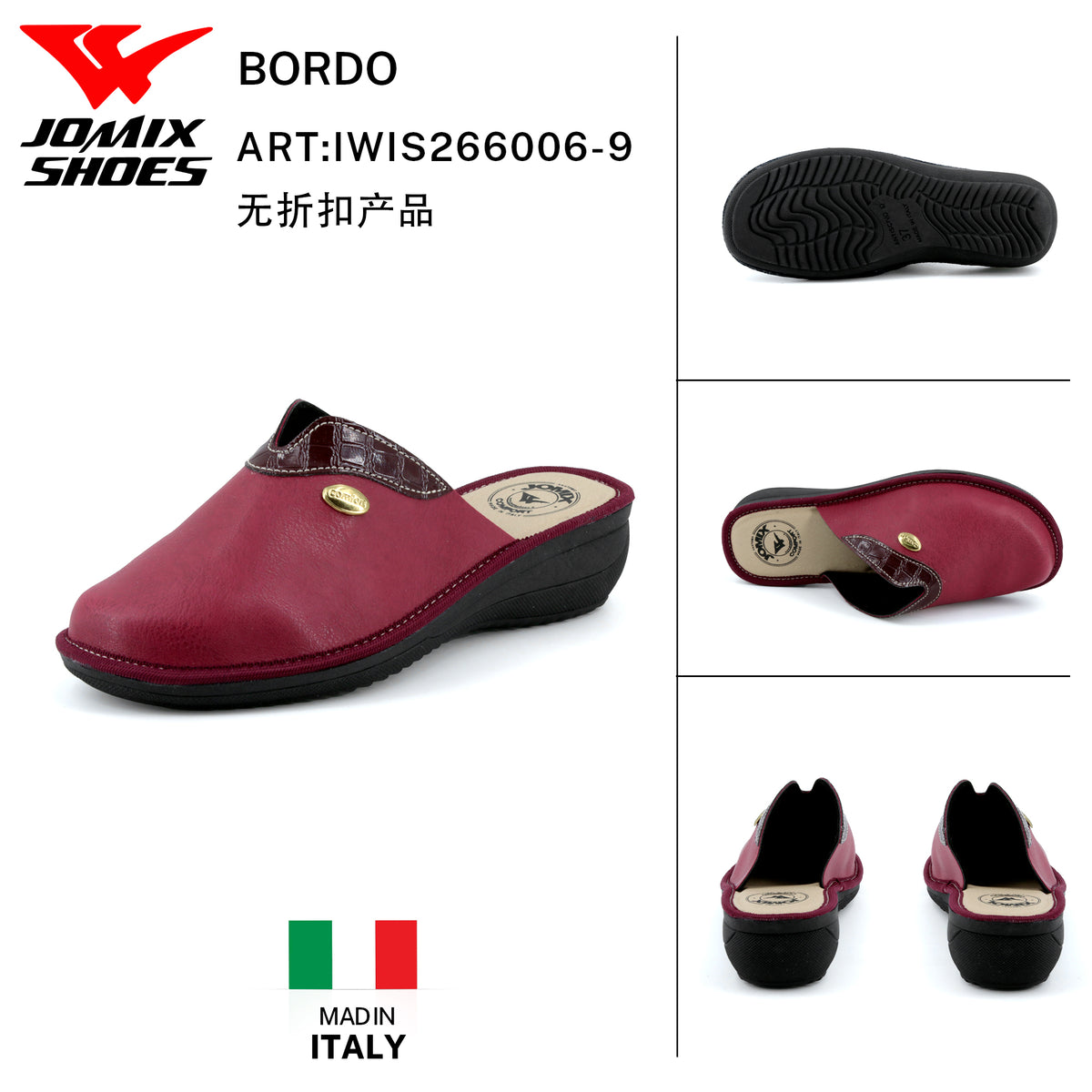Pantofole Da Donna IWIS266006-9