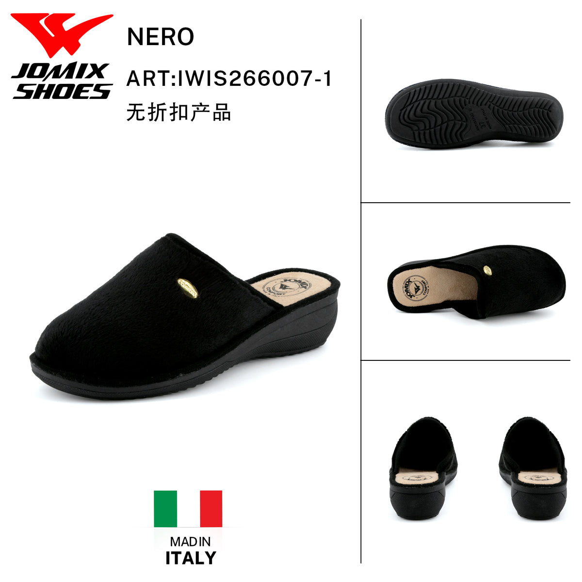 Pantofole Da Donna IWIS266007-1