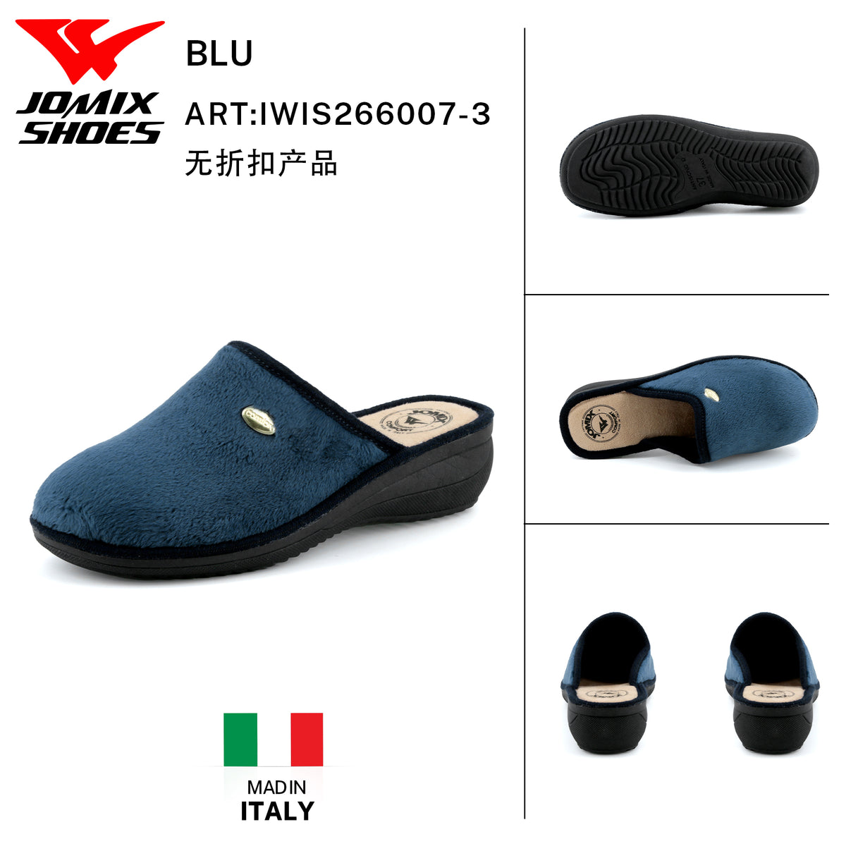 Pantofole Da Donna IWIS266007-3