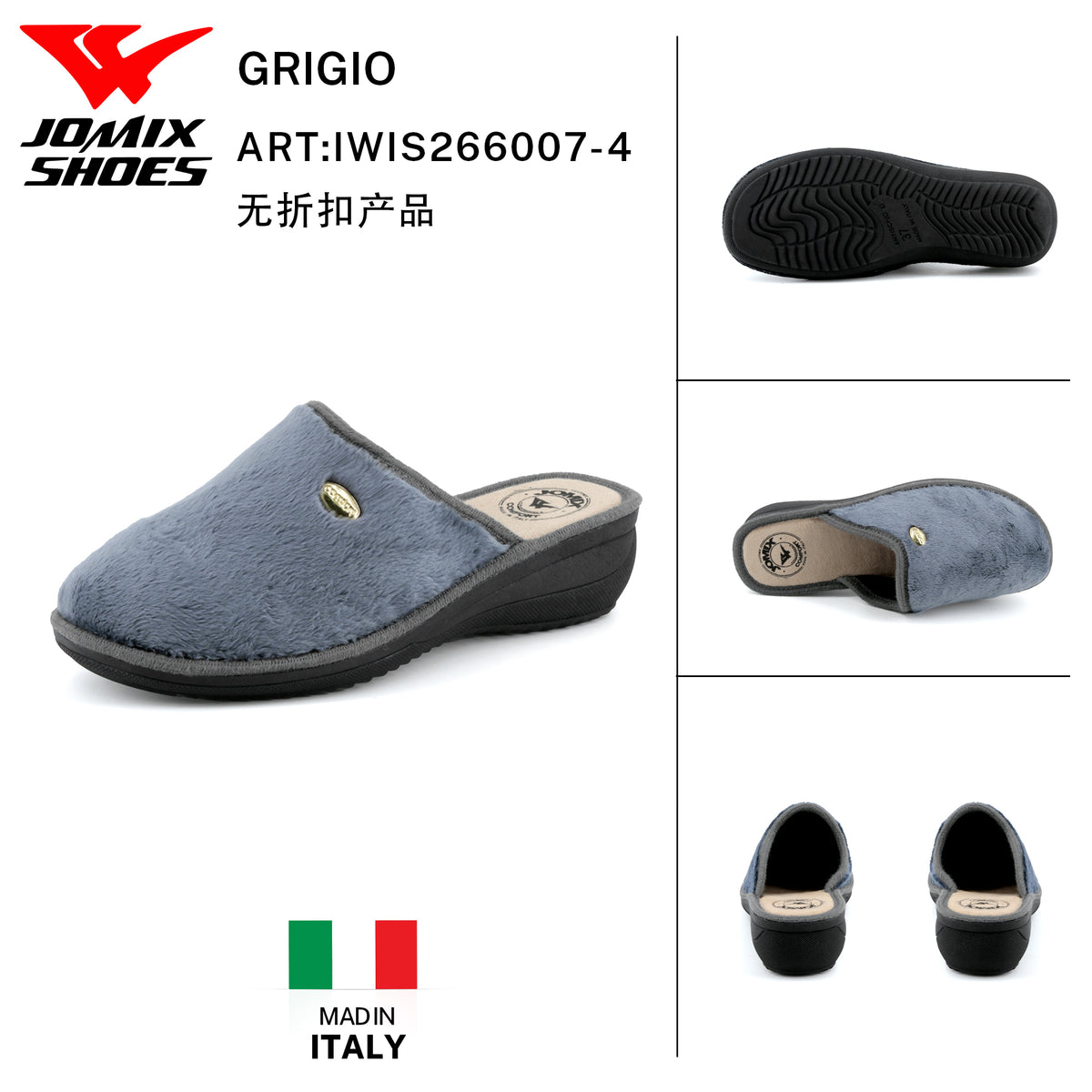 Pantofole Da Donna IWIS266007-4