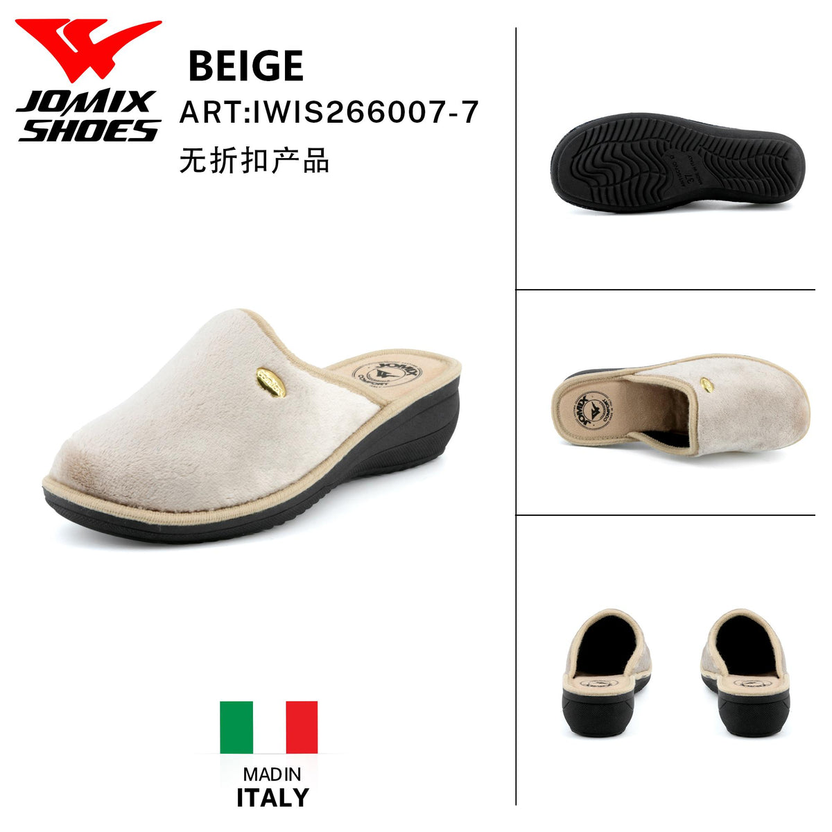 Pantofole Da Donna IWIS266007-7