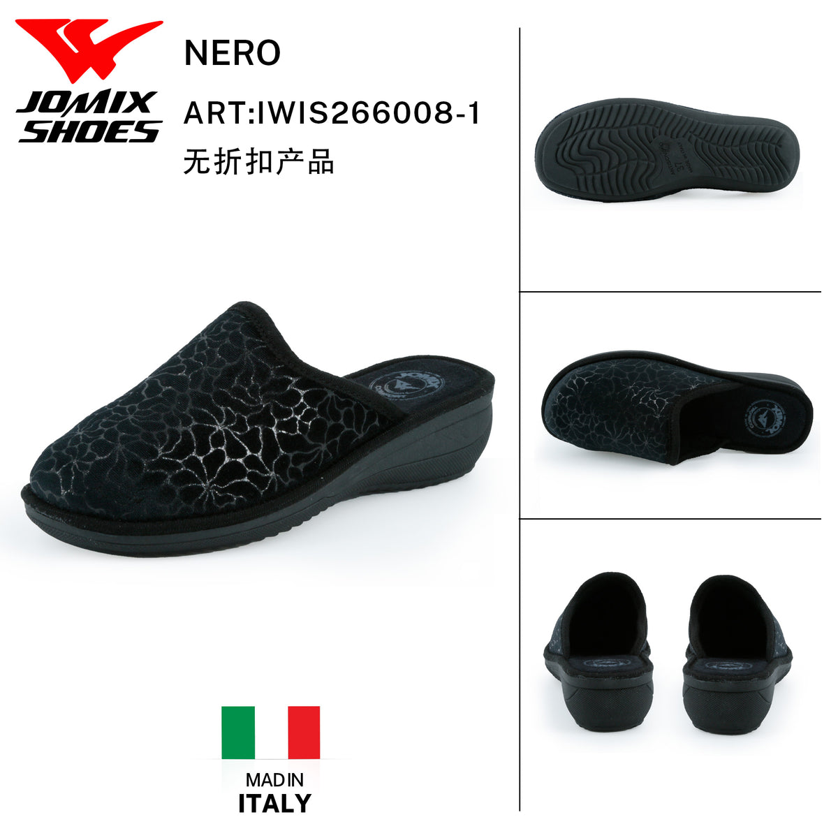 Pantofole Da Donna IWIS266008-1