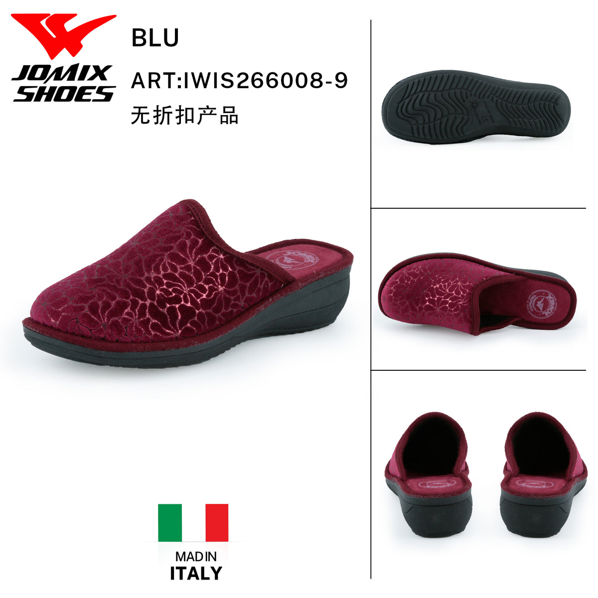 Pantofole Da Donna IWIS266008-9
