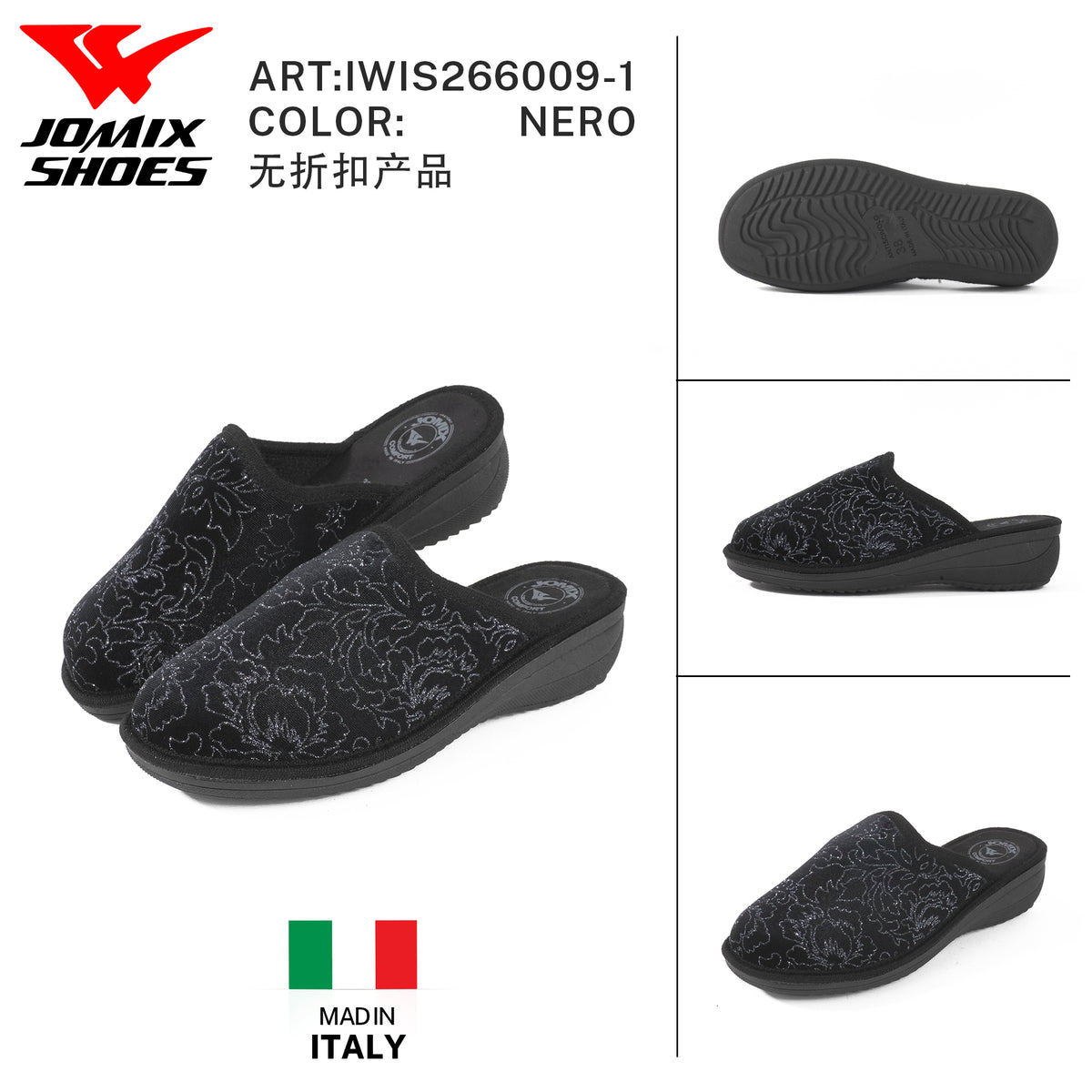 Pantofole Da Donna IWIS266009-1