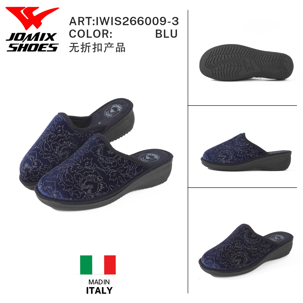 Pantofole Da Donna IWIS266009-3