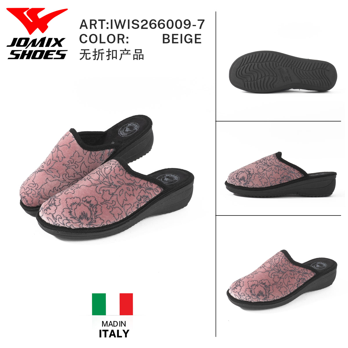 Pantofole Da Donna IWIS266009-7