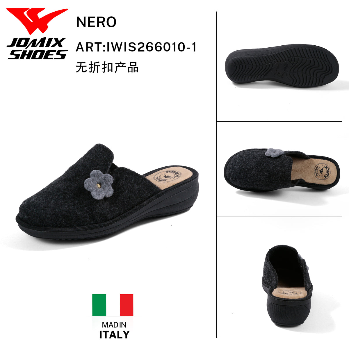 Pantofole Da Donna IWIS266010-1