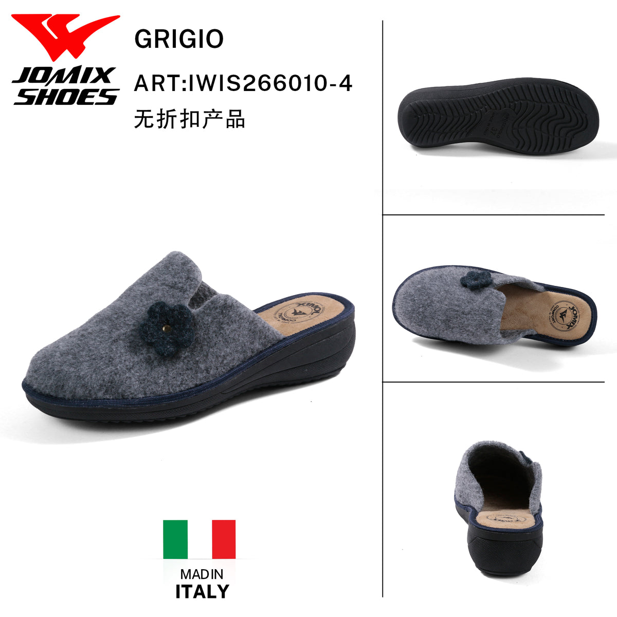 Pantofole Da Donna IWIS266010-4