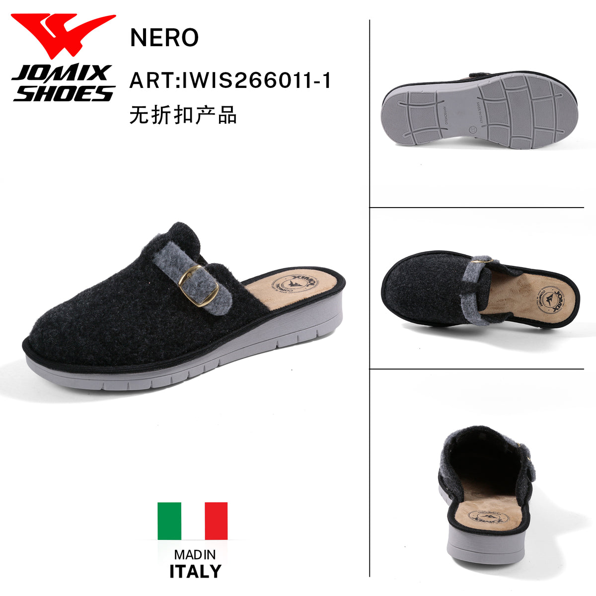 Pantofole Da Donna IWIS266011-1