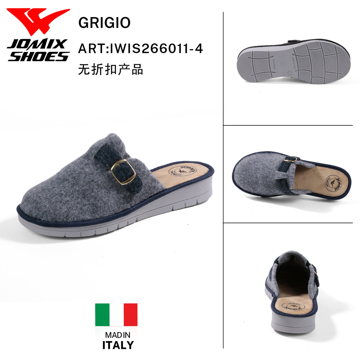 Pantofole Da Donna IWIS266011-4