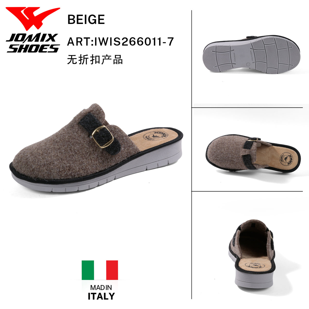 Pantofole Da Donna IWIS266011-7