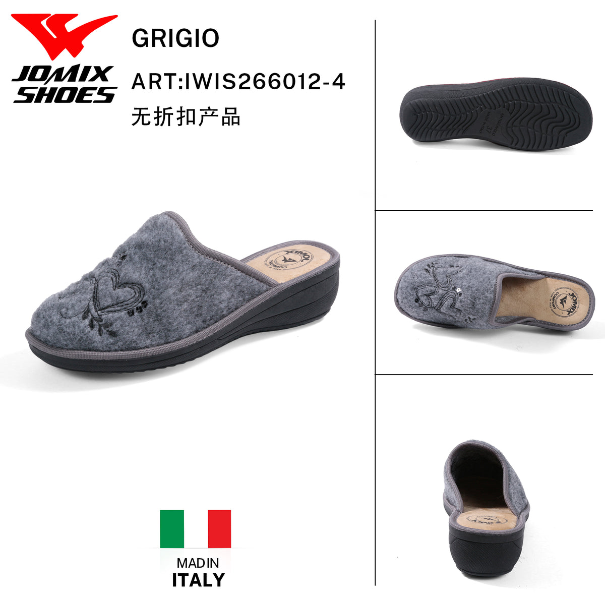 Pantofole Da Donna IWIS266012-4