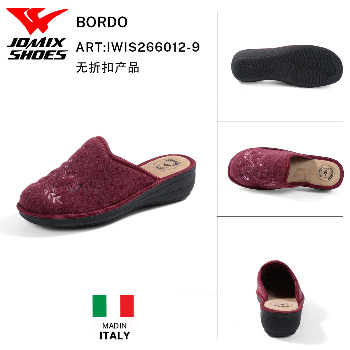 Pantofole Da Donna IWIS266012-9