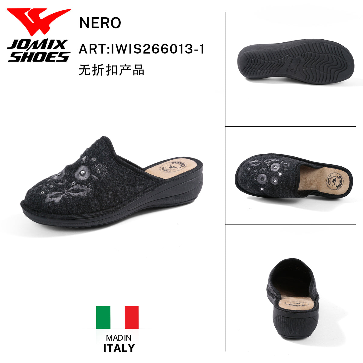 Pantofole Da Donna IWIS266013-1
