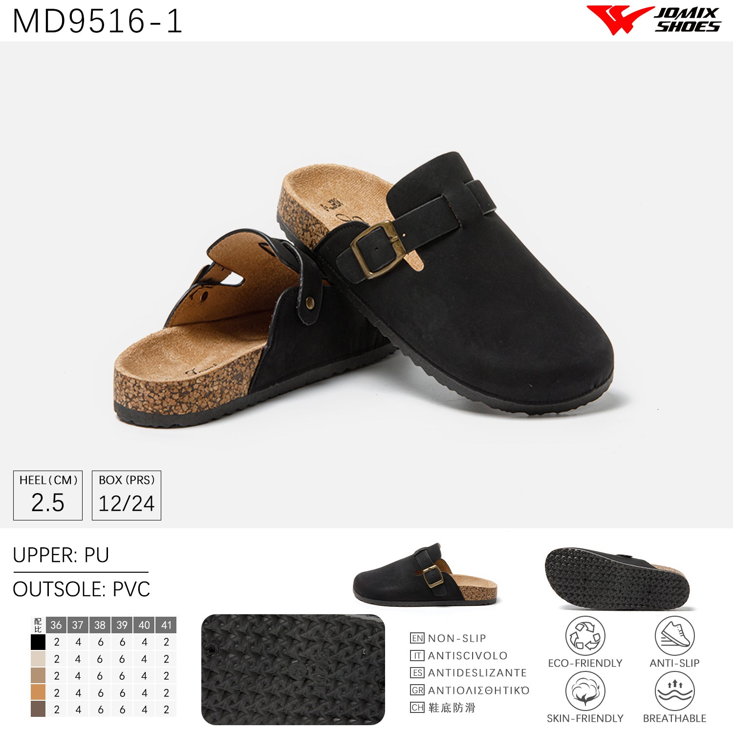 Sandalias de verano para mujer Jomix Shoes Md9516-1