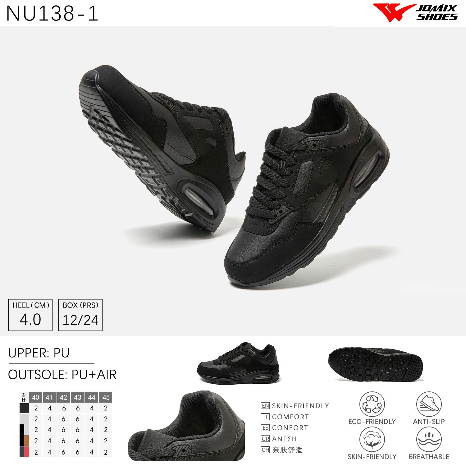 Scarpe Sportive Da Uomo Nu138 - 1 - Fornitura all'ingrosso di Sneakers Uomo da Jomix Shoes B2B