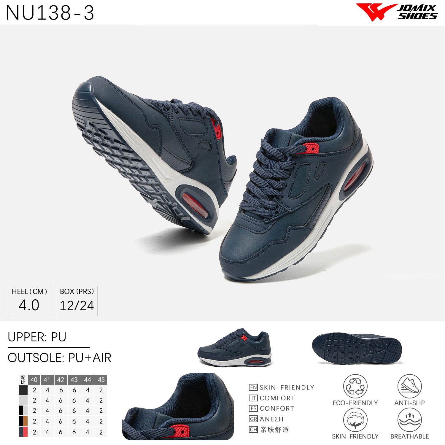 Scarpe Sportive Da Uomo Nu138 - 3 - Fornitura all'ingrosso di Sneakers Uomo da Jomix Shoes B2B