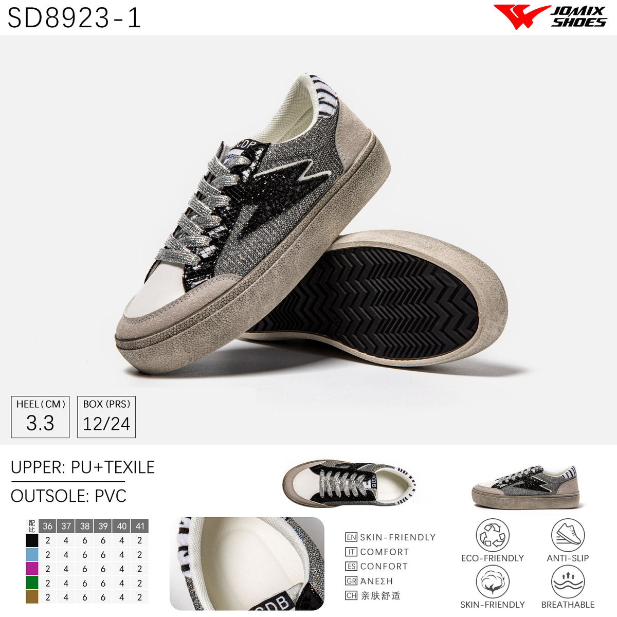 Women's Casual Shoes Sd8923-1